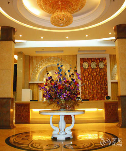 Shenghua Era Hotel Shaoguan Exteriér fotografie