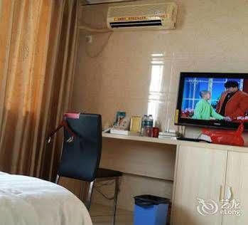 Shenghua Era Hotel Shaoguan Exteriér fotografie